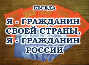 ������ �� - ��������� ����� ������, � - ��������� ������