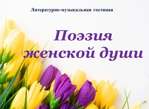 �����������‑����������� �������� ������� ������� ����