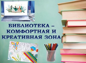 ���������� - ���������� � ���������� ����