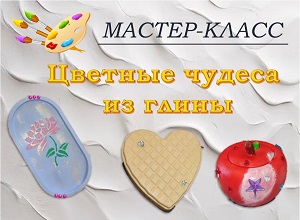������-����� �������� ������ �� ������