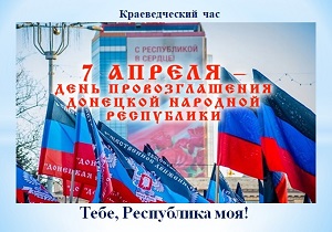 ������������� ��� �����, ���������� ����