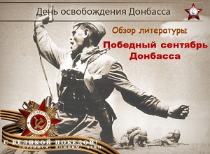 ����� ���������� ��������� �������� ��������