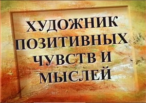 180 ��� �� ��� �������� ����� ������ �������