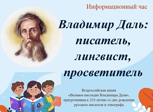 �������������� ��� ��������� ����: ��������, ��������, �������������