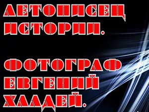 ���������� �������: ������� ������