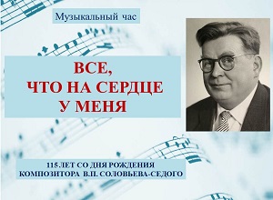 ����������� ��� ����, ��� �� ������ � �����