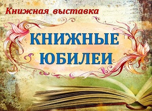 ������� �������� �������� ������