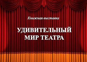 ������� �������� ������������� ��� ������