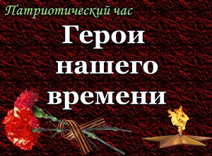 �������������� ��� ������ ������ �������