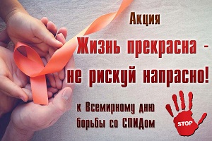 ���������� ������ ��������� � �� ������ ��������!�