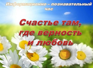 �������������-�������������� ��������� �������� ���, ��� �������� � �������