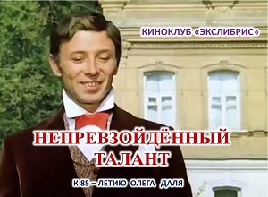 �������� ���������� ��������������� ������