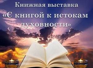 ������� �������� �� ������ � ������� ����������