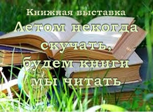 ������� �������� ������ ������� �������, ����� ����� �� �������