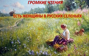 ������� ������ ����� ������� � ������� ���������