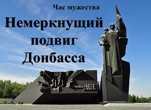 ��� �������� ������������ ������ ��������