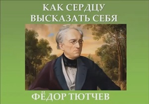 ����������-����������� �������� ���� ������ ��������� ����� 