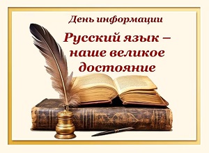 ���� ���������� �������� ���� � ���� ������� ���������