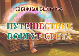 ������� �������� ������������ ������ �����