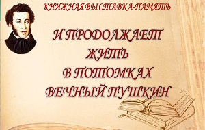 ������� ��������-������ �� ���������� ���� � �������� ������ �������