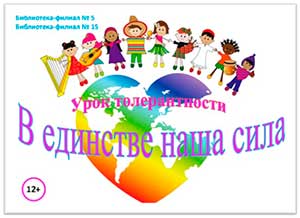 ���� ������������� �� �������� ���� ����