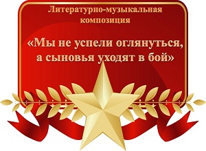 �����������-����������� ���������� ��� �� ������ ����������, � ������� ������ � ���