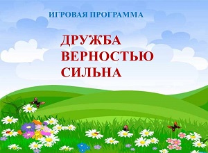 ������� ��������� ������� ��������� ������
