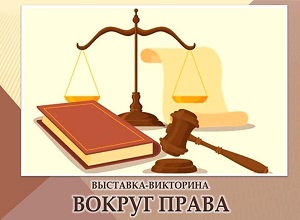 ��������-��������� ������� �����