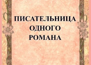 ������������ ������� ��������� ������ ������