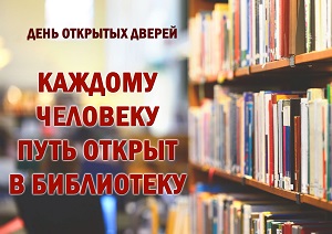 ���� �������� ������ �������� �������� ���� ������ � ����������