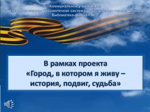 ������������ ����������� � ����� ������� ������� �������� 