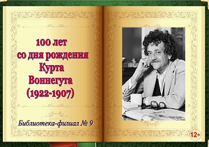 100 ��� �� ��� �������� ����� ���������