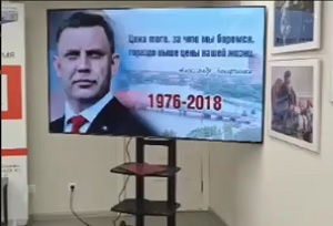 ���� ������ �������, �������� ��������