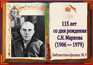 115 ��� �� ��� �������� ������ ����������� �������