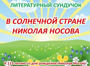 ������������ �������� �� ��������� ������ ������� ������