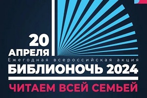 ������������� ��������� ����� ������������ - ������� ���� ������