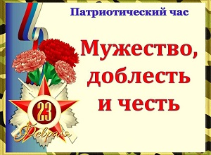�������������� ��� ���������, �������� � ������
