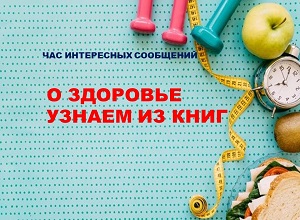 ��� ���������� ��������� �� �������� ������ �� ����