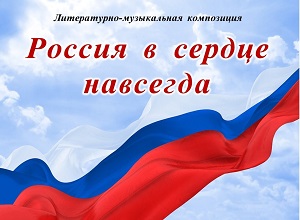 �����������-����������� ���������� �� ������� ������ ��������