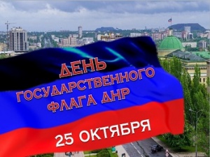 ��������-��������� ���� ����� �������� � ������