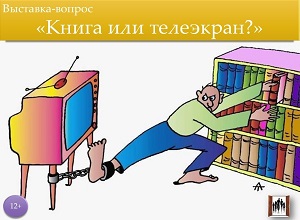 ��������-������ ������ ��� ���������?�