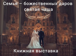 ������� �������� ������ � ������������ ����� ������ ����
