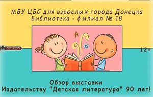 ����� �������� �������� ����������