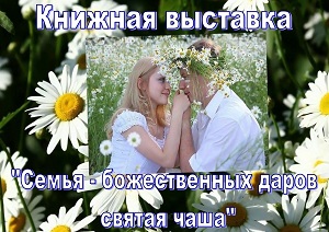������� �������� ������ - ������������ ����� ������ ����
