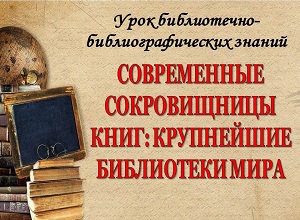 ���� �����������-����������������� ������ ������������ ������������ ����: ���������� ���������� ����