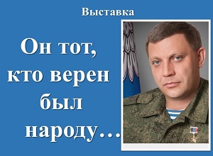 ������� �������� ��� ���, ��� ����� ��� ������...�