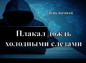 ���� ������ ������� ����� ��������� �������