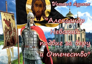 ������ ������ ���������� �������: ������ �� ���� � ���������