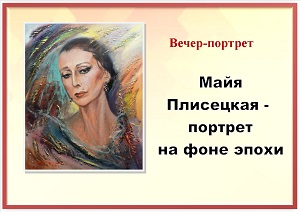 �����-������� ����� ��������� � ������� �� ���� �����