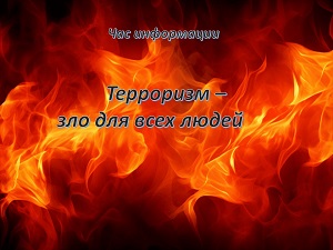 ��� �������� ���������� ���������� � ��� ��� ���� �����!�